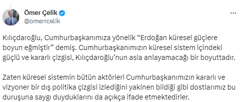 Çelik: “Kılıçdaroğlu’nun G20’yi değerlendirebilmesi için katetmesi gereken çok mesafe var”