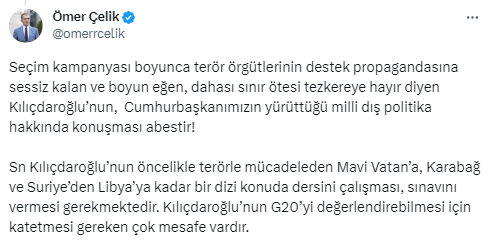 Çelik: “Kılıçdaroğlu’nun G20’yi değerlendirebilmesi için katetmesi gereken çok mesafe var”
