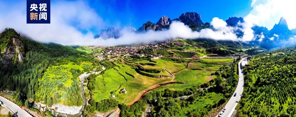 2023 “BMDTÖ En İyi Turizm Köyleri” listesine 4 Çin köyü girdi
