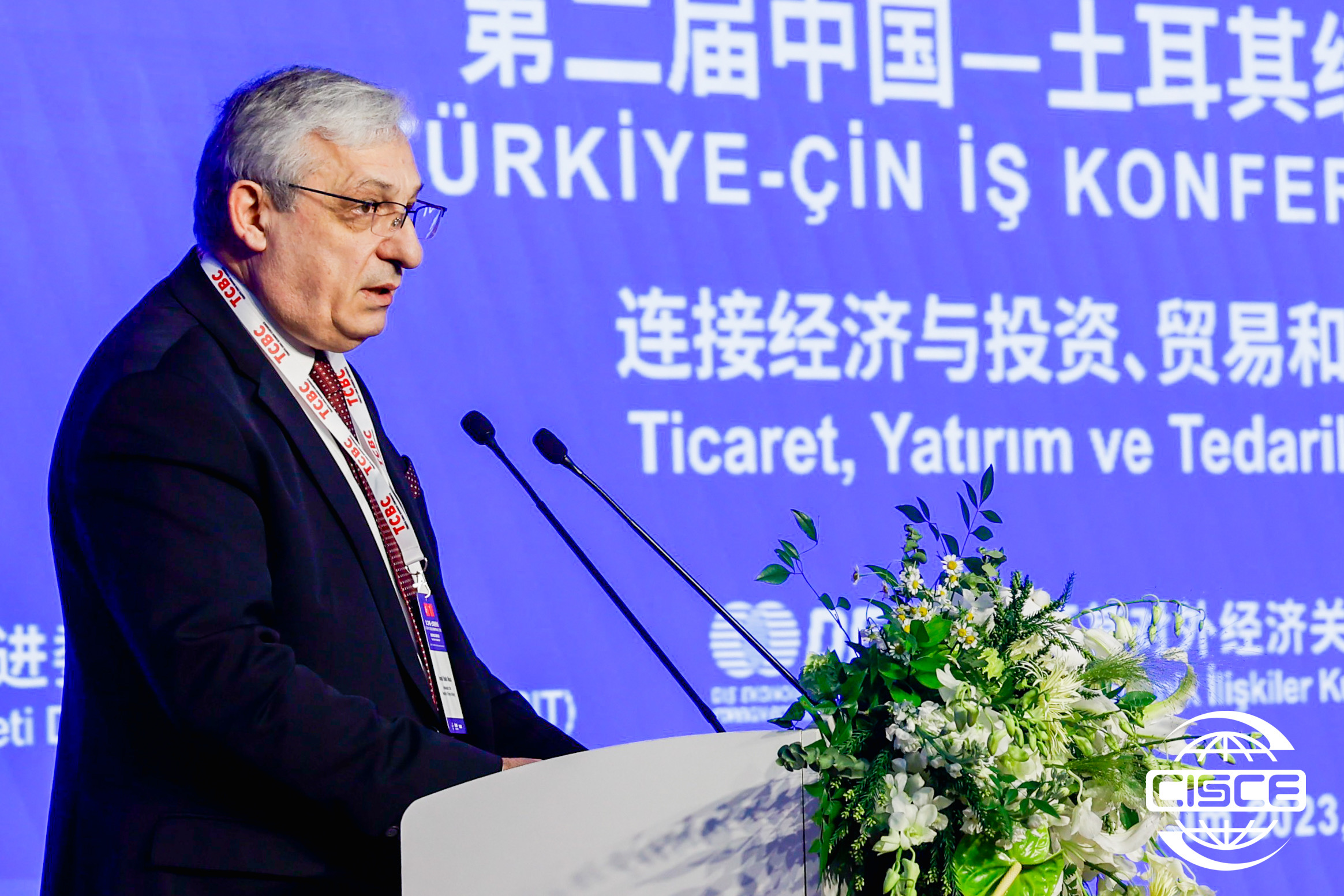 Türkiye-Çin İş Konferansı Beijing’de düzenlendi