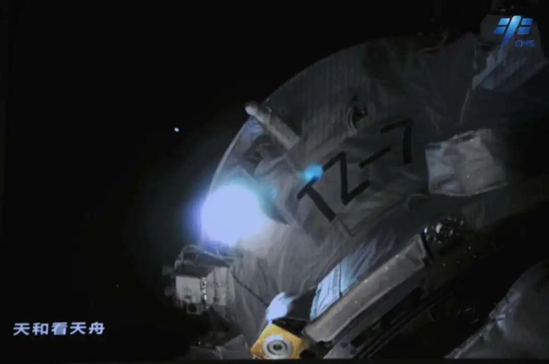 Tianzhou-7 kargo uzay aracı başarıyla uzaya gönderildi