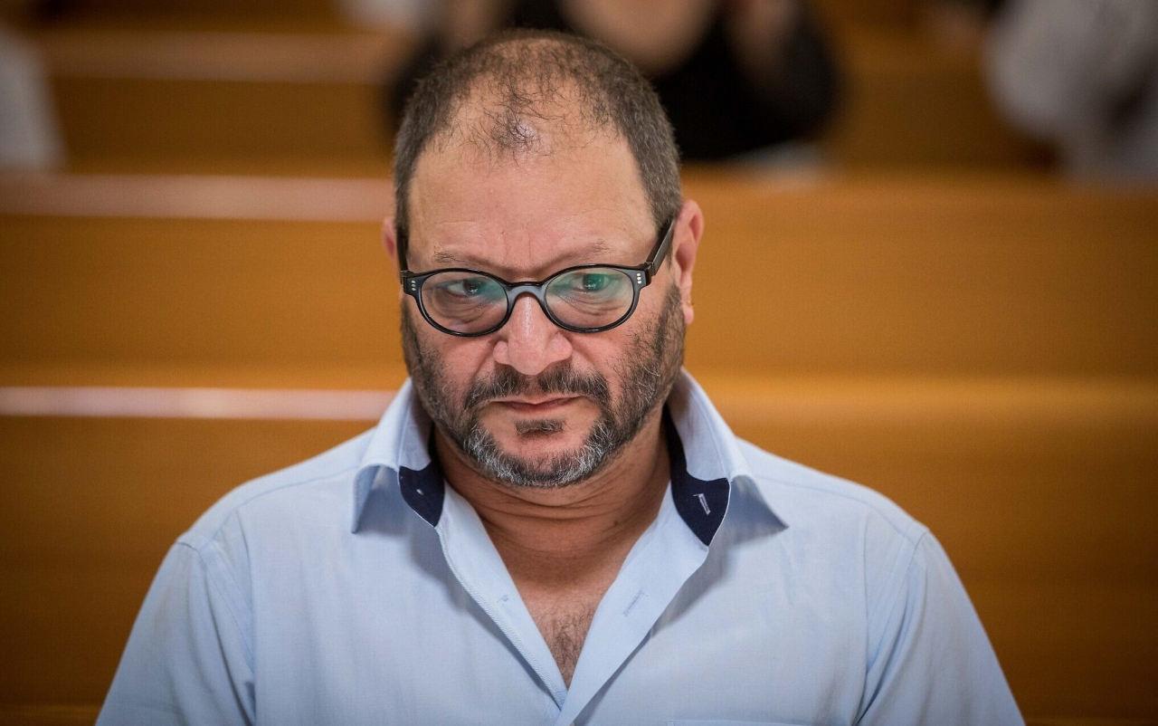 İsrail meclisi, soykırımı eleştirenlerin vekilliğinin düşürülmesi önergesini onayladı