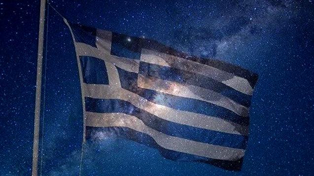 ABD duyurdu! Yunanistan Artemis Anlaşması’na katıldı! Ay’da üs kurulacak