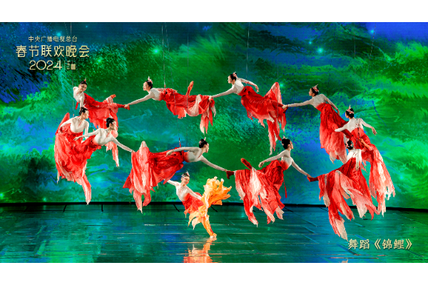 Çin’in Bahar Festivali Galası yeni bir rekor kırarak 1.5 milyar kişi tarafından izlendi