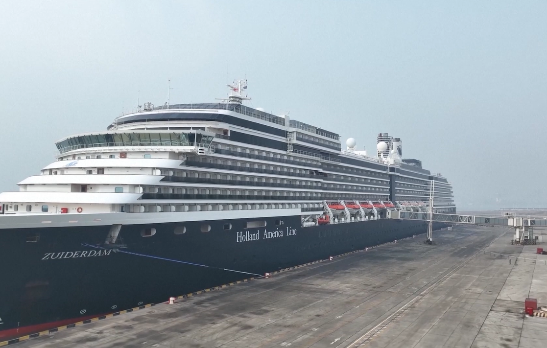 Uluslararası yolcu gemisi Tianjin’e ulaştı