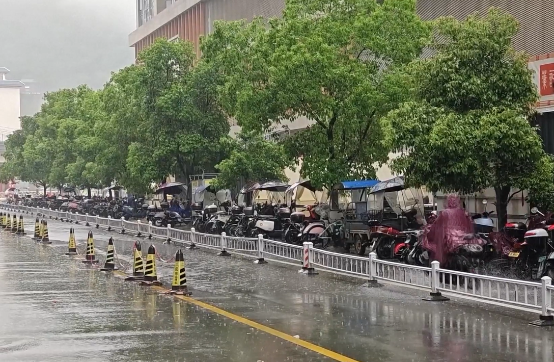 Fujian, yağmur fırtınalarına karşı dördüncü seviye acil müdahaleyi etkinleştirdi