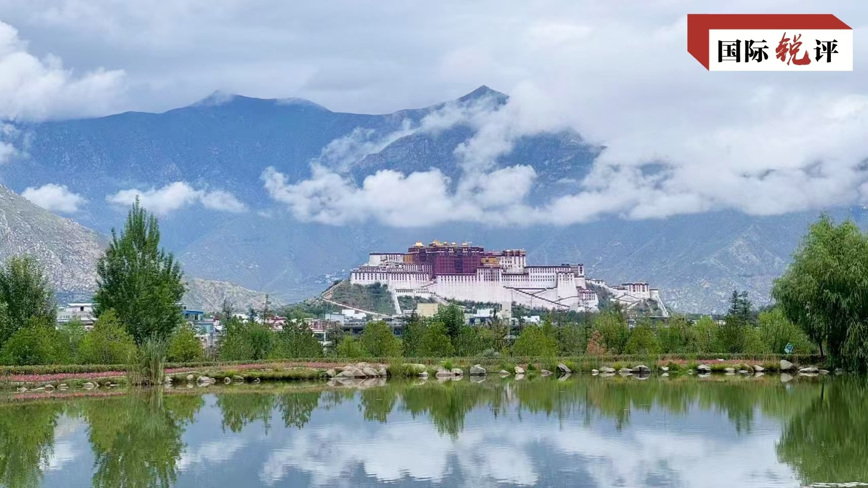 Tibet’te gençleri iş kurmaya çeken şey nedir?