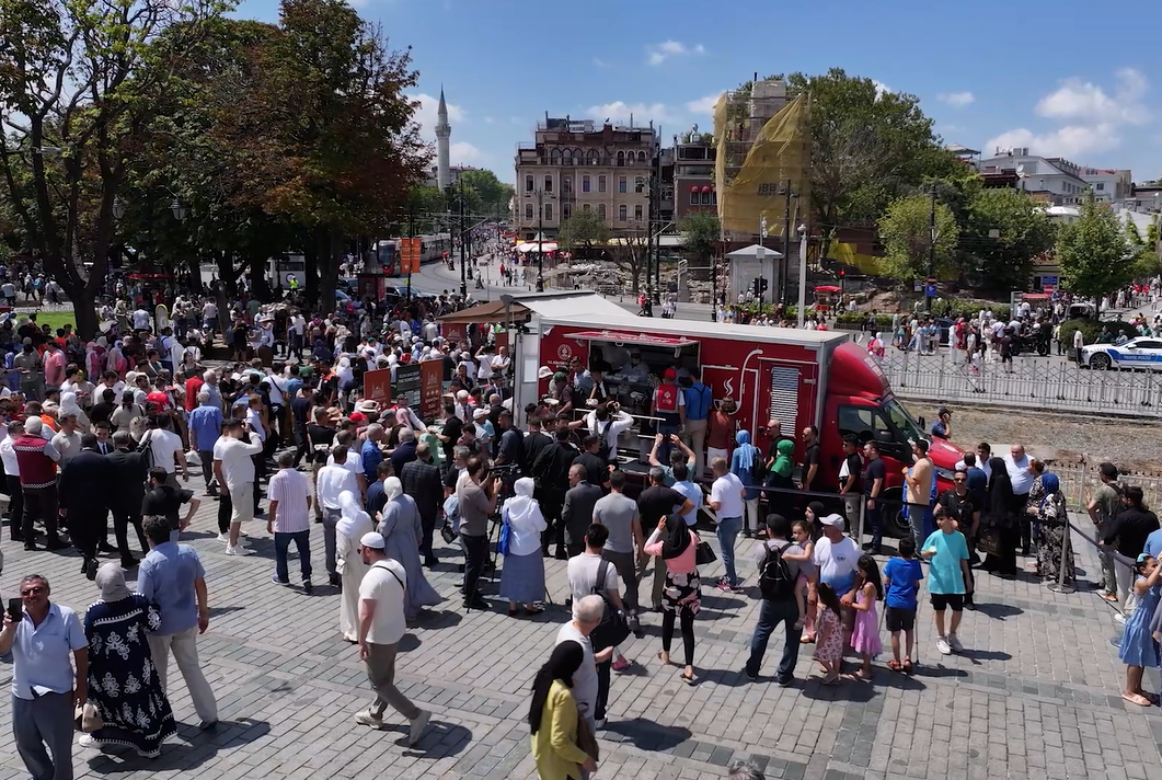 Vali Gül, Ayasofya Camii’nde düzenlenen programa katıldı