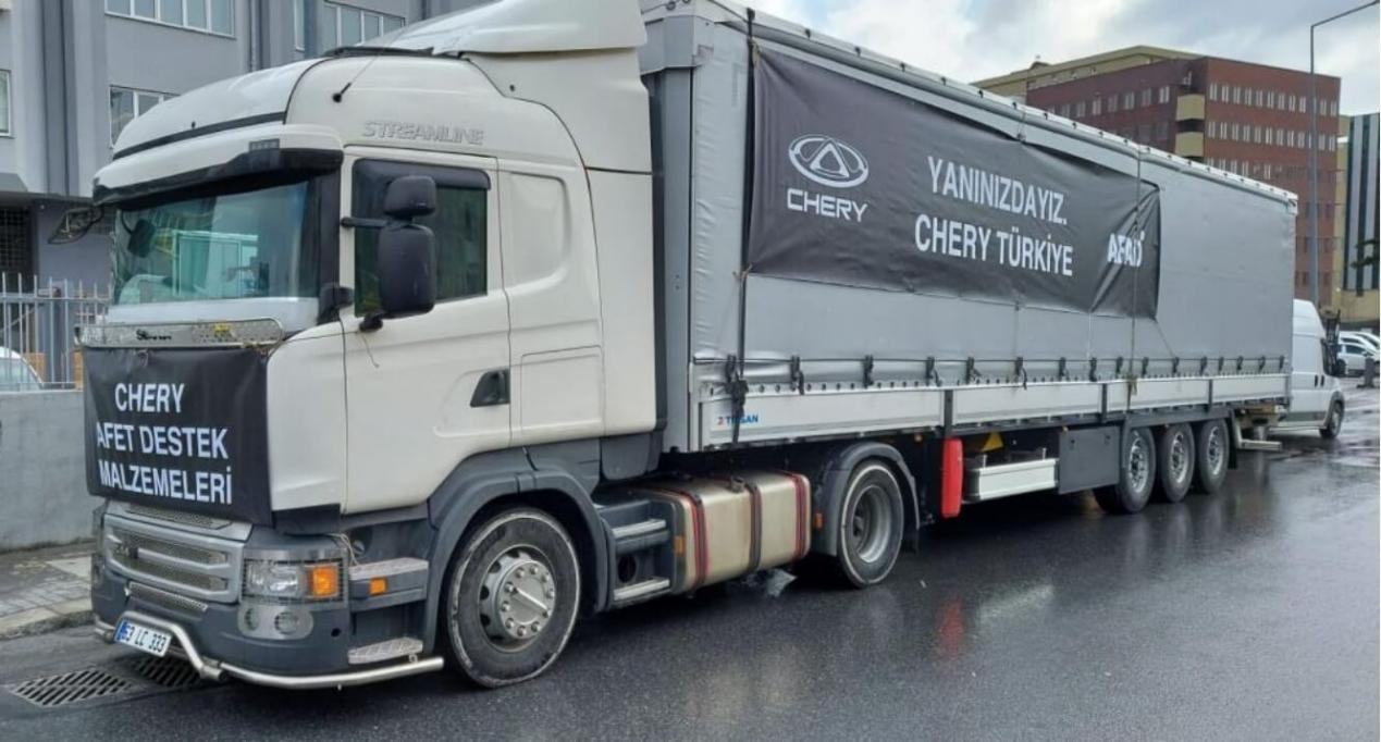 Chery’nin 2023 yılında bağış tutarı 46 milyon Çin Yuanı’na ulaştı