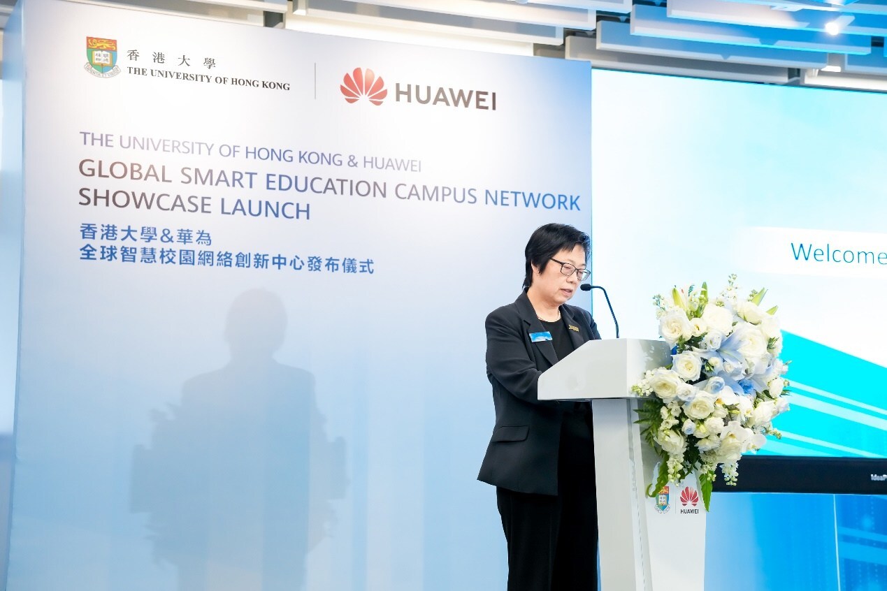 Huawei ve Hong Kong Üniversitesi yeni nesil akıllı kampüs inşa ediyor