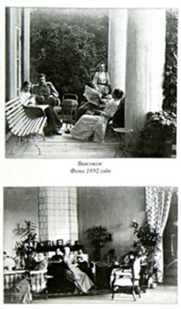 93 Harbi’nin kimliğini değiştirdiği Osmanlı subayı