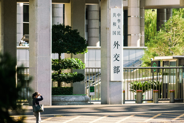 Çin: Tatbikatlar, ayrılıkçılara yönelik cezai ve caydırıcı bir eylemdir