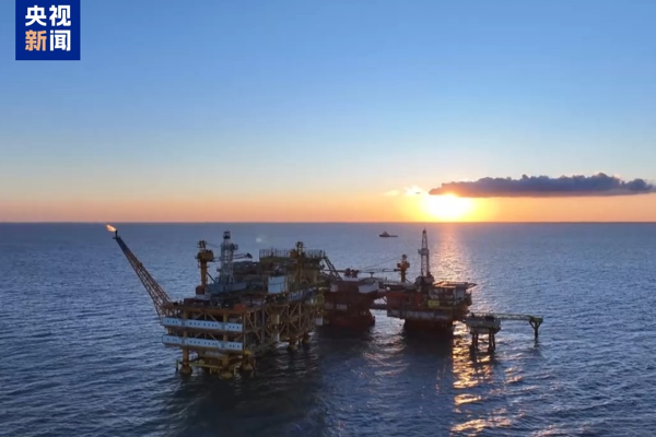 Çin’in en büyük açık deniz petrol sahasında üretim rekoru