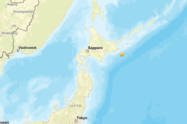 Japonya’da deprem