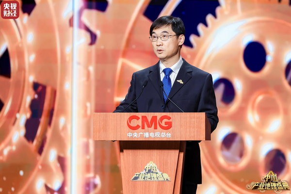 CMG’nin endüstriyel gelişme konulu şenliği Dongguan’da düzenlendi