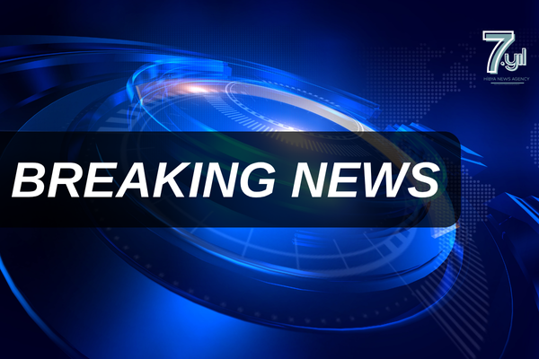 Fed politika faizini 25 baz puan indirdi