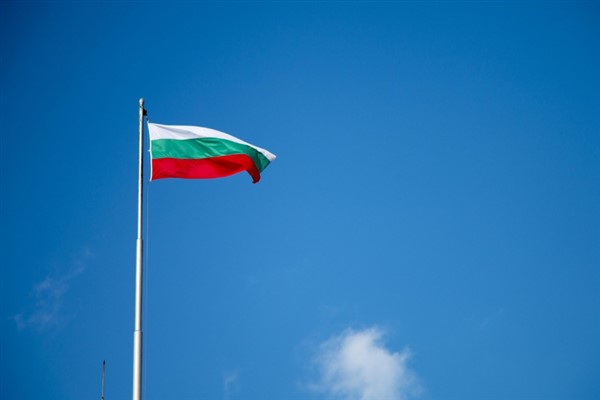 Bulgaristan’dan Honduras’a tebrik mesajı