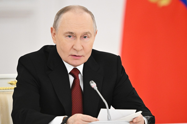 Putin: 2026, Rusya Halklarının Birliği Yılı ilan edildi