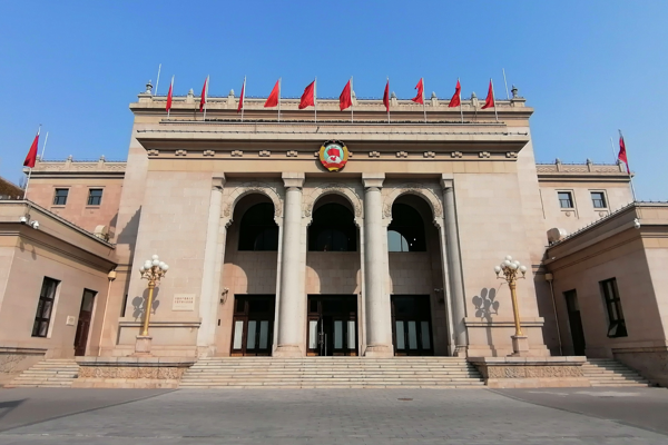 Cumhurbaşkanı Xi’den, 15. Beş Yıllık Plan dönemine iyi bir başlangıç oluşturma vurgusu