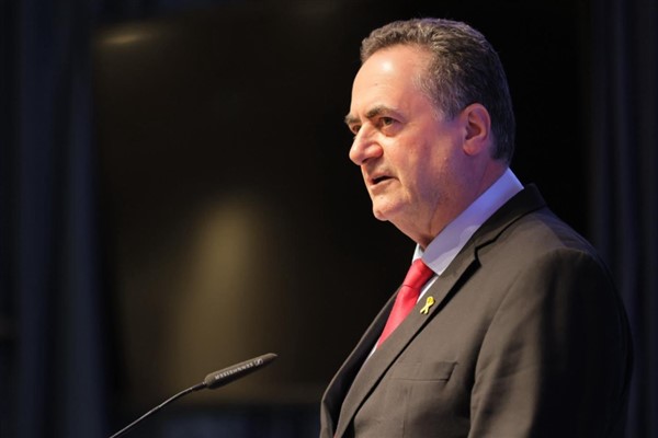 Katz: Yahudi topluluklarının yanında durmaya devam edeceğiz