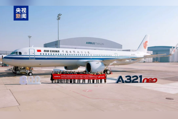 Airbus, Çin’deki montaj hattından 800. uçağını teslim etti