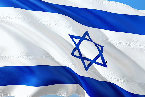 İsrail’de IHRA Kudüs Genel Kurulu tamamlandı