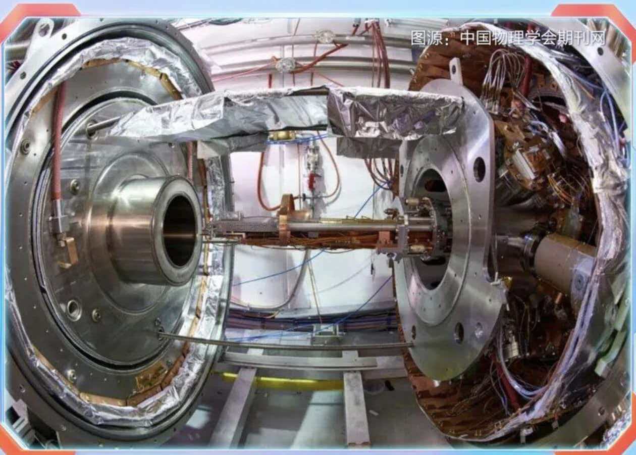 CMG, 2025’e damgasını vuran bilim ve teknoloji haberlerini belirledi