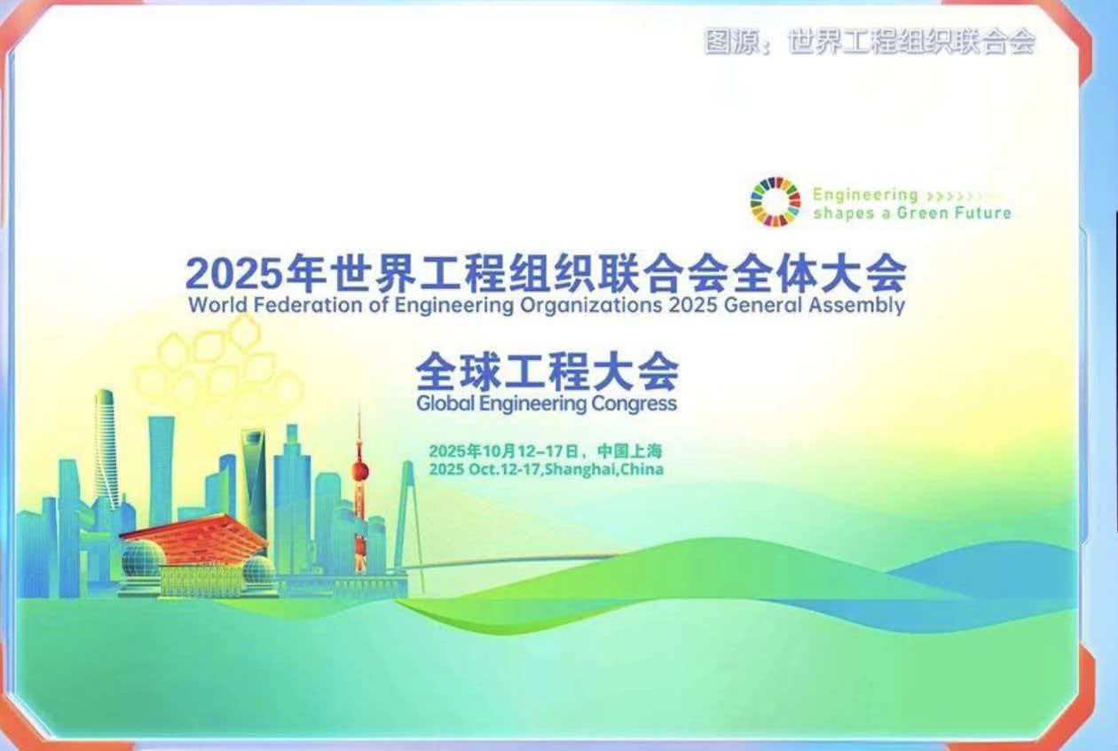 CMG, 2025’e damgasını vuran bilim ve teknoloji haberlerini belirledi