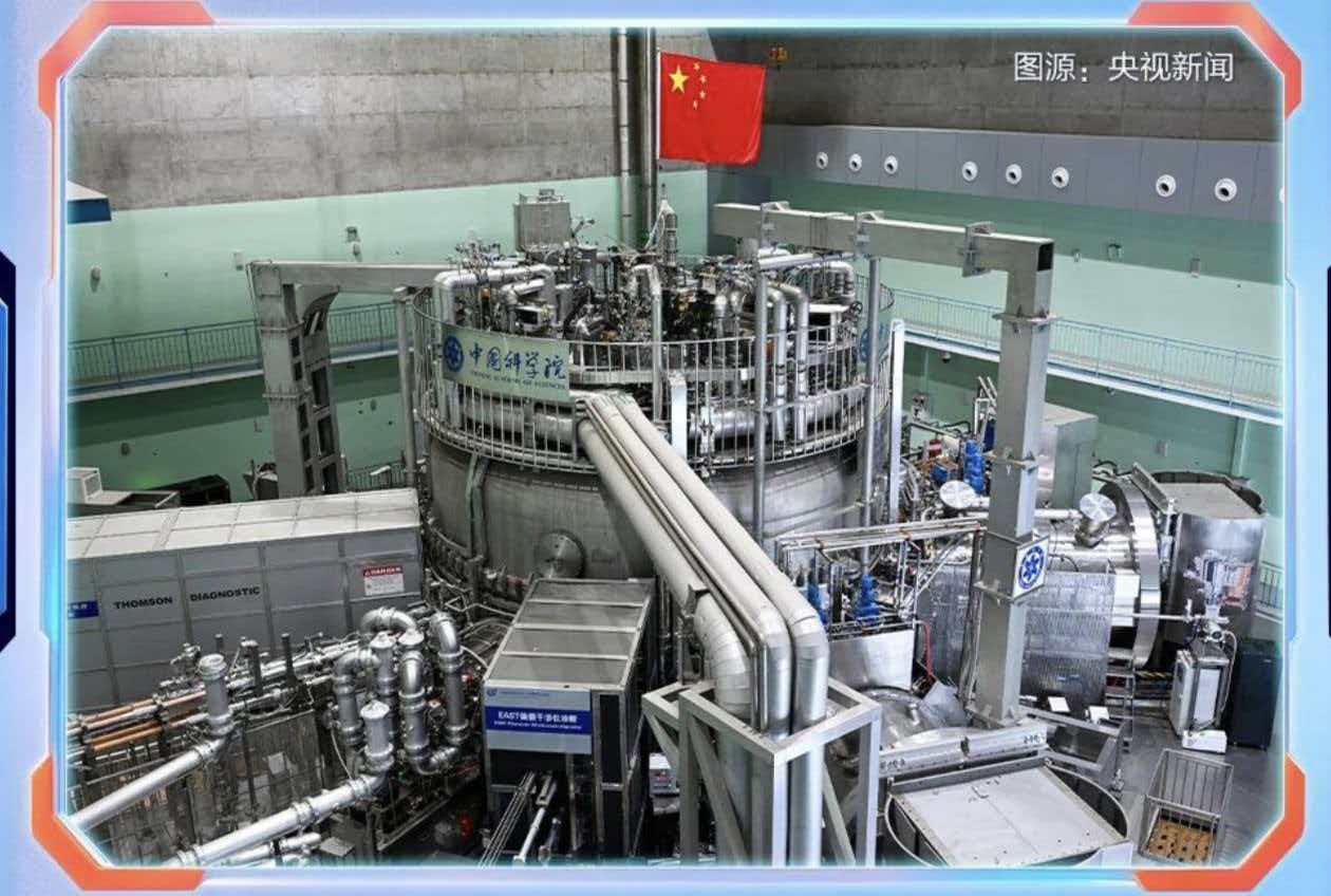 CMG, 2025’e damgasını vuran bilim ve teknoloji haberlerini belirledi