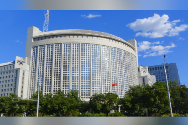 APEC Zirvesi 18–19 Kasım’da Shenzhen’de yapılacak