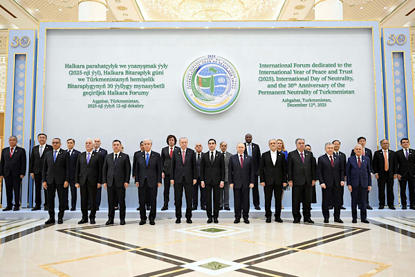 Xi Jinping’in özel temsilcisi Uluslararası Barış ve Güven Yılı Forumu’na katıldı