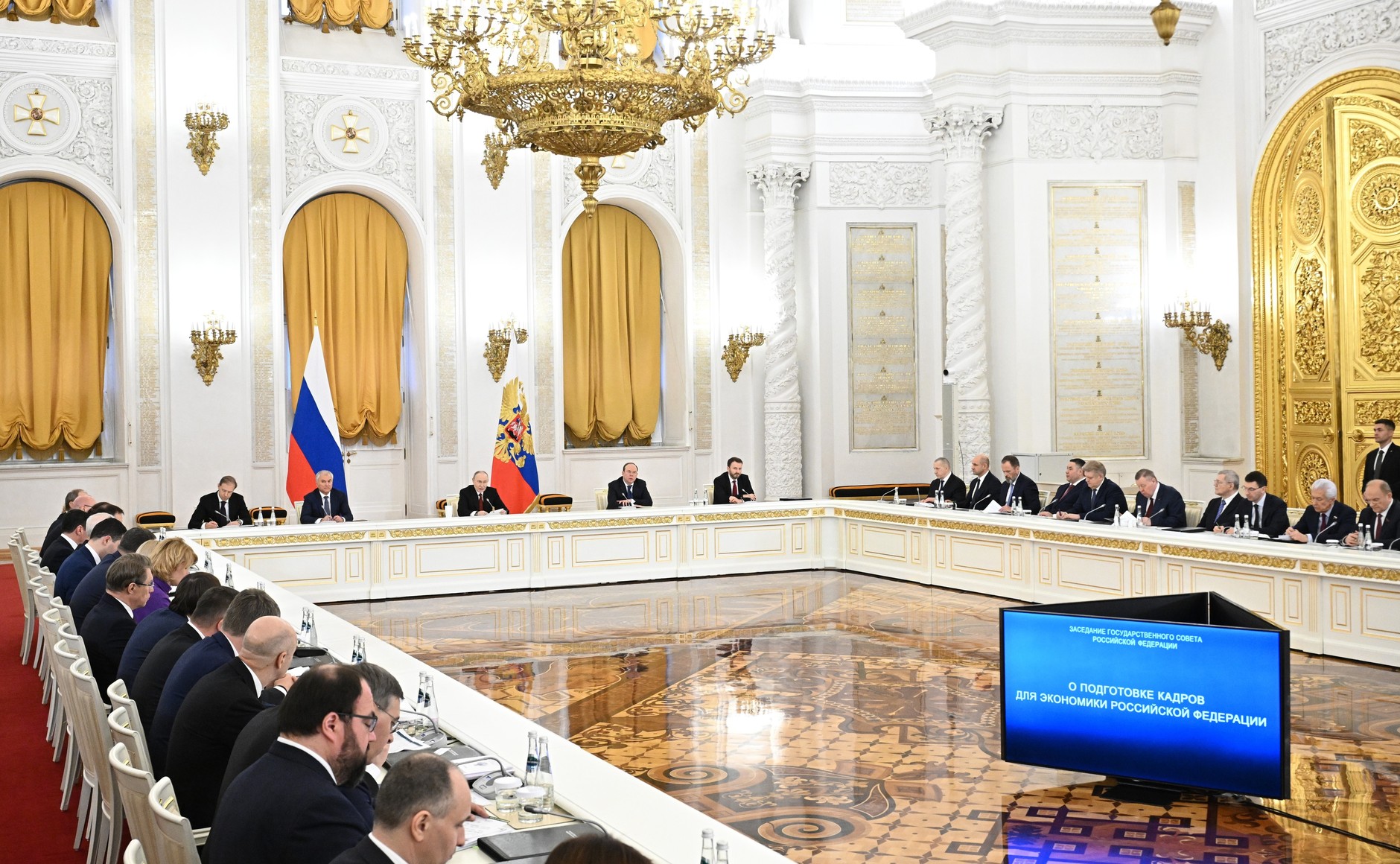 Putin: 2026, Rusya Halklarının Birliği Yılı ilan edildi