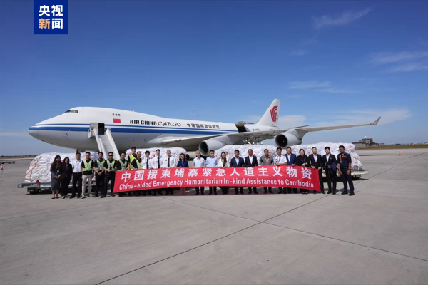 Çin’den ilk yardım sevkiyatı Kamboçya’ya ulaştı