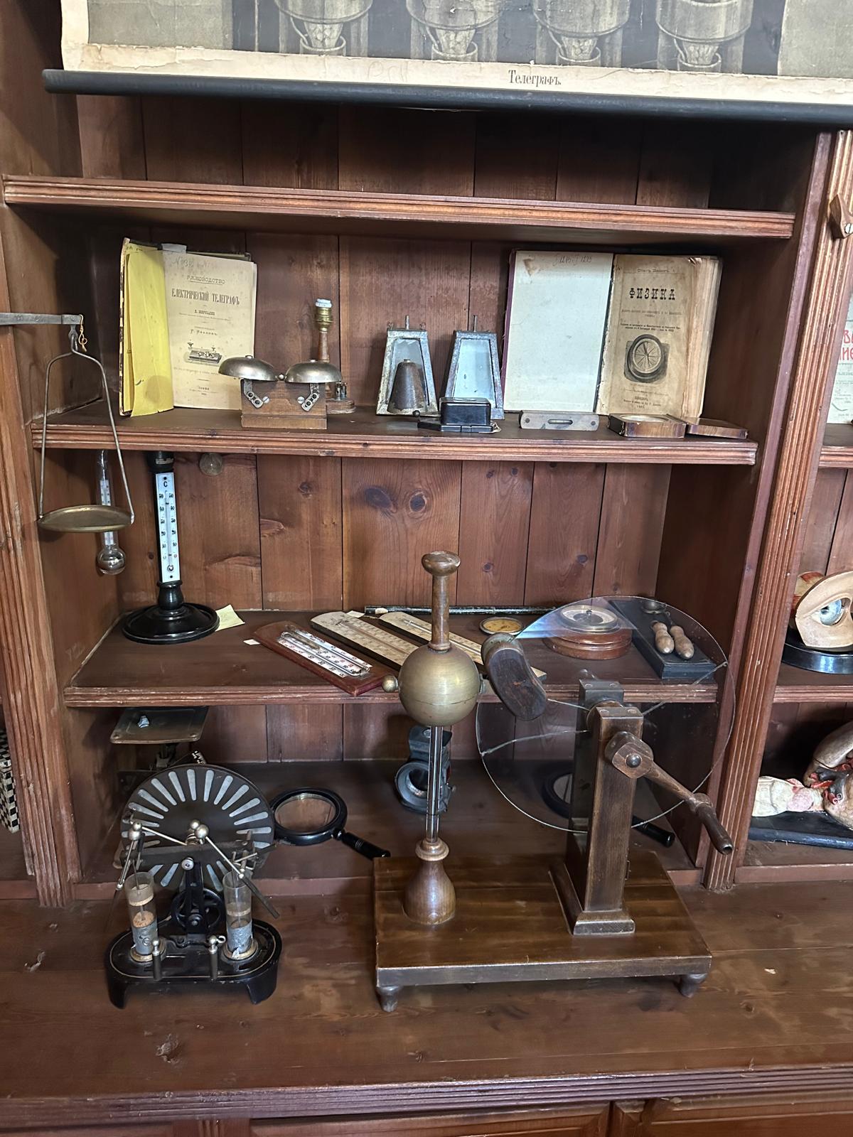 19. Yüzyılda geleceğin dünyası öğretiliyordu