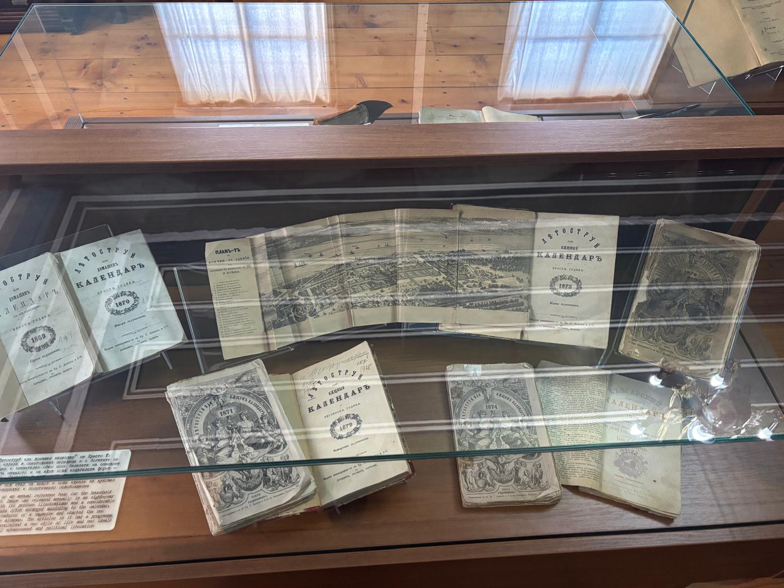 19. Yüzyılda geleceğin dünyası öğretiliyordu