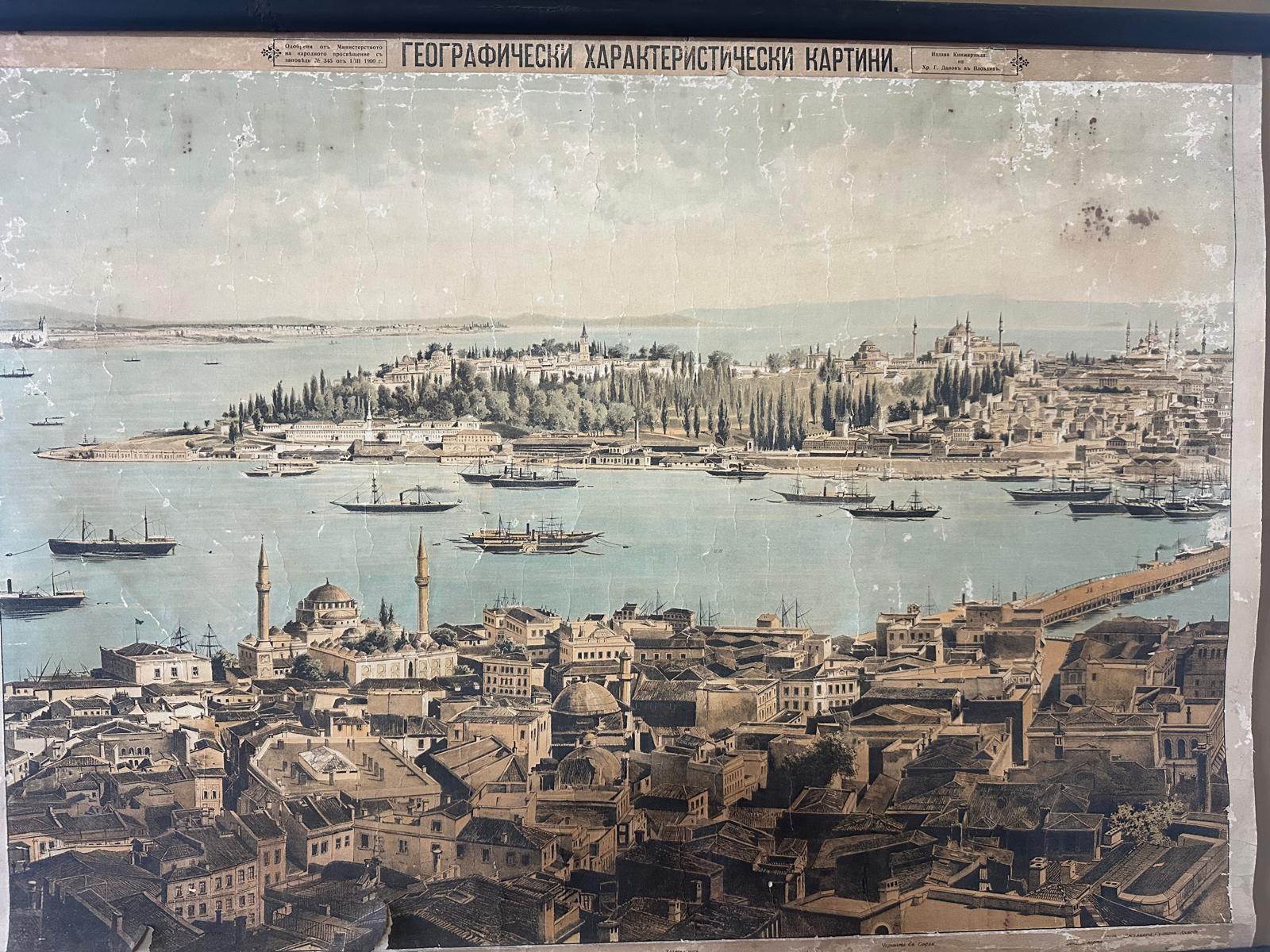 19. Yüzyılda geleceğin dünyası öğretiliyordu