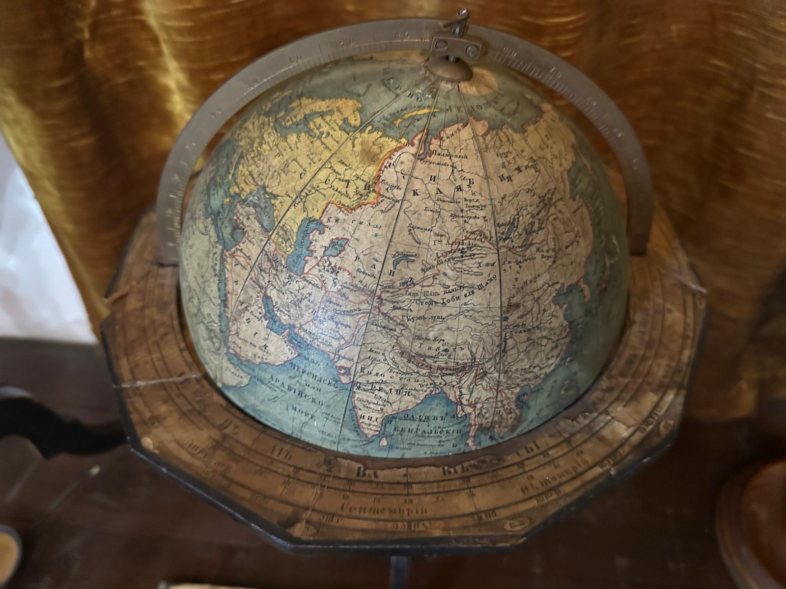 19. Yüzyılda geleceğin dünyası öğretiliyordu