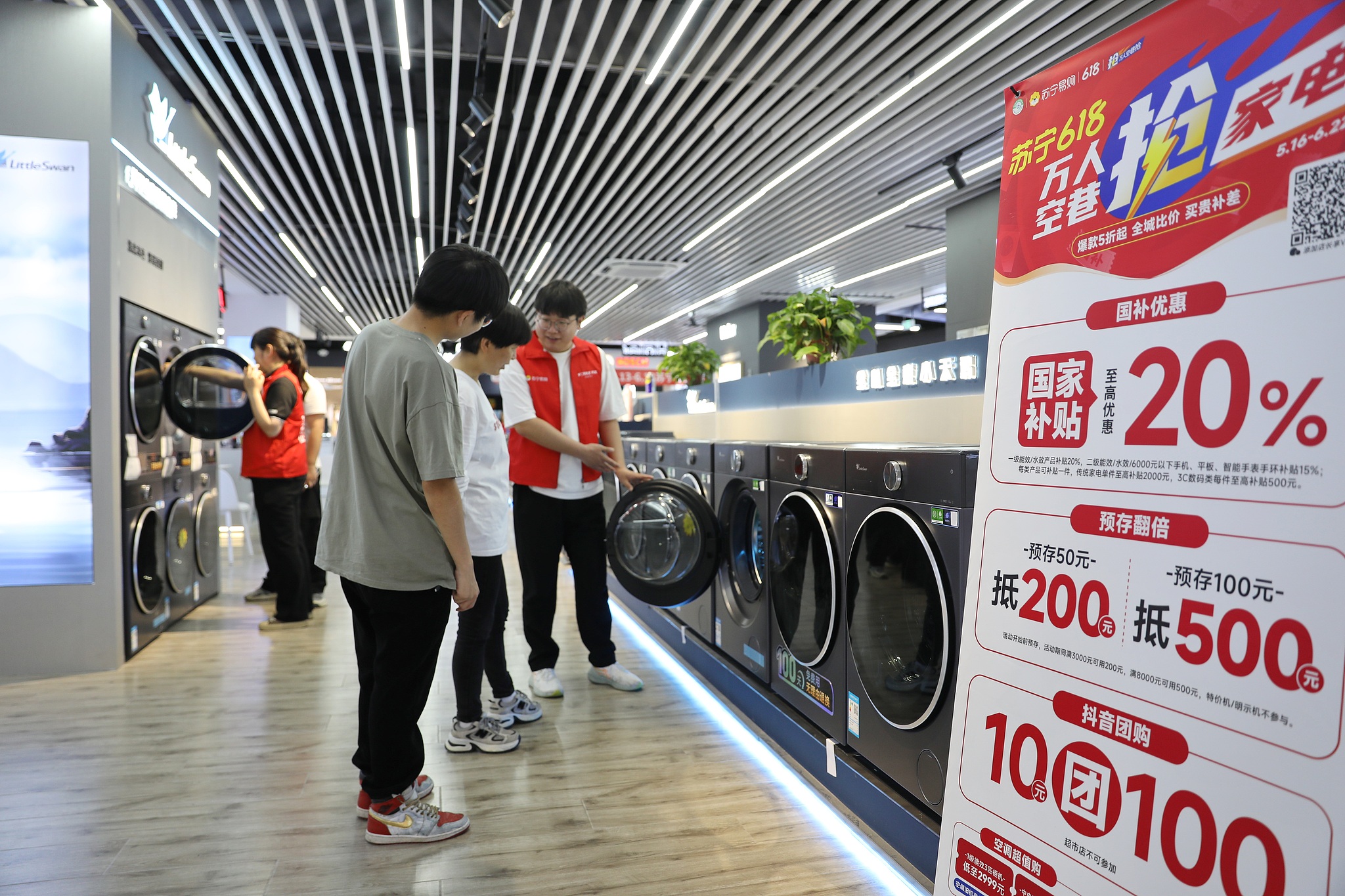 CMG, 2025’in en önemli 10 yerli finans ve ekonomi haberini seçti