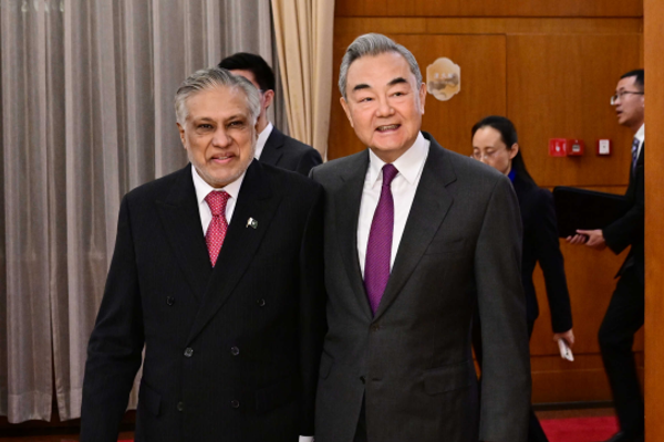 Wang Yi: Herhangi bir ülkenin uluslararası polis rolünü oynayabileceğini düşünmedik