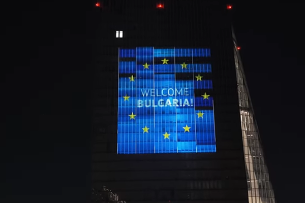 Bulgaristan resmen Euro Bölgesi’ne katıldı
