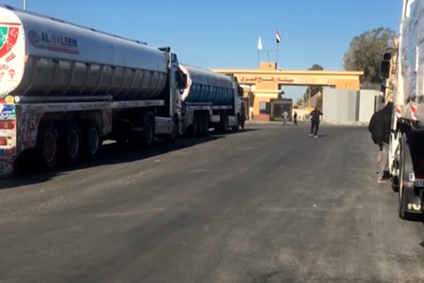 Gazze’nin Refah Sınır Kapısı gelecek hafta yeniden açılacak