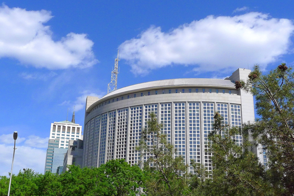 Dışişleri Bakanlığı’ndan ABD’nin Küba kararına ilişkin açıklama