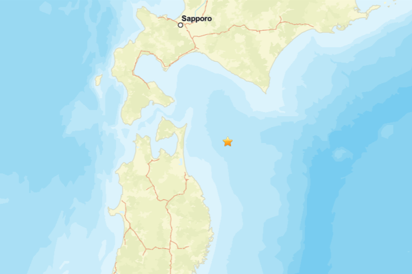 Japonya’da deprem