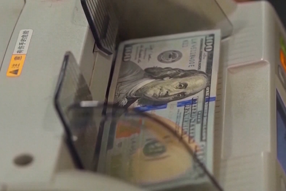 Çin yuanı dolar karşısında 6,9678 seviyesine yükseldi