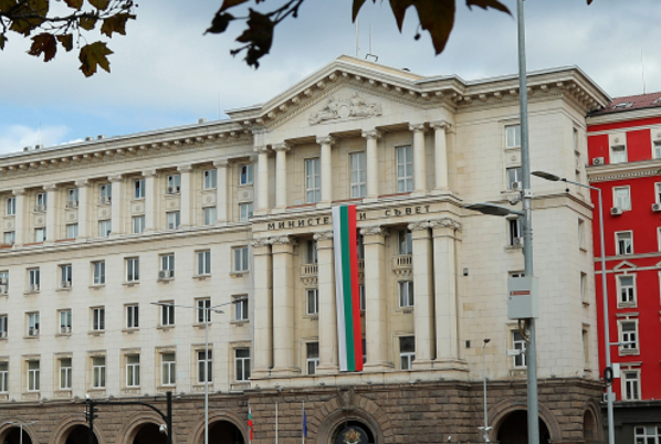 Bulgaristan’dan İspanya’ya destek