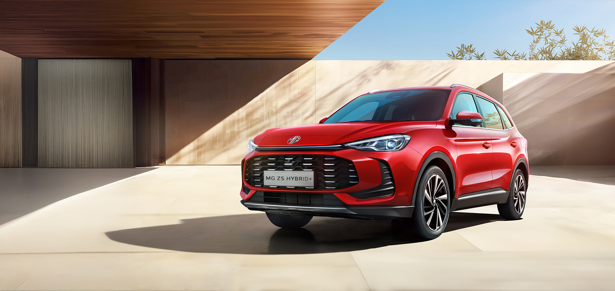 MG, yeni Hybrid modelini şubat ayında Türkiye’de satışa sunacak