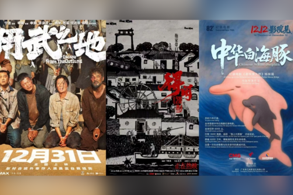 2025 yılının yeni yıl film sezonundaki gişe başarısının sırrı