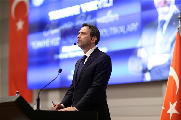 Bayraktar, Manisa’da Genişletilmiş İl Danışma Meclisi Toplantısı’na katıldı