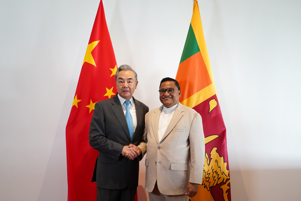Wang Yi: Çin, Sri Lanka ile kader birliğini ilerletmeye hazır