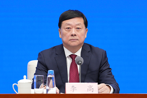 2035 yılına kadar Çin’deki “atıksız şehirler”in oranı yüzde 100’e ulaşacak